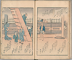 TotoHanaichisen_Vol2_06