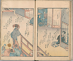 TotoHanaichisen_Vol2_07