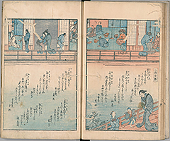 TotoHanaichisen_Vol2_08