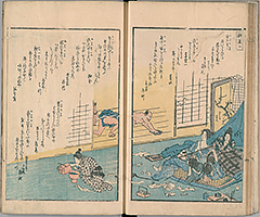 TotoHanaichisen_Vol2_10