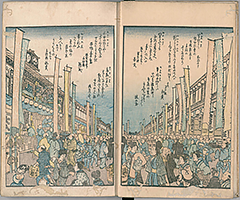 TotoHanaichisen_Vol3_03