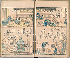 TotoHanaichisen_Vol3_05