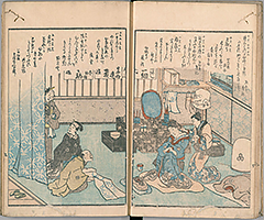 TotoHanaichisen_Vol3_06