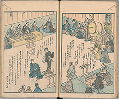 TotoHanaichisen_Vol3_07