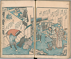 TotoHanaichisen_Vol3_08