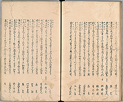 TotoHanaichisen_Vol3_15