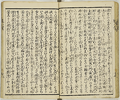 YoshitsuneIchidaikiZue_17