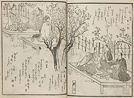 Yūkyō shōzōshū in 3 volumes