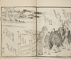 YukyoShozoshu_Vol1_03