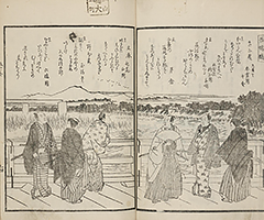 YukyoShozoshu_Vol1_05