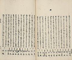 YukyoShozoshu_Vol1_28