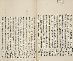 YukyoShozoshu_Vol1_29