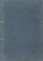 YukyoShozoshu_Vol2_Cover