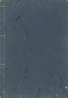 YukyoShozoshu_Vol3_Cover