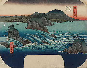 Image of print