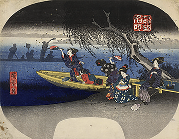 Image of print