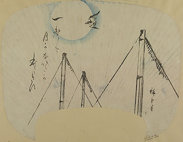 Image of print