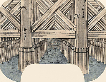 Image of print