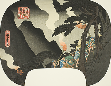Image of print
