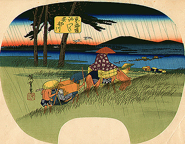 Image of print