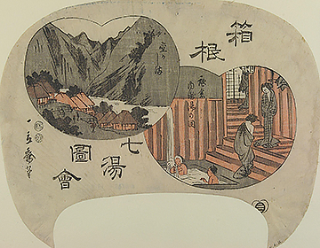 Image of print