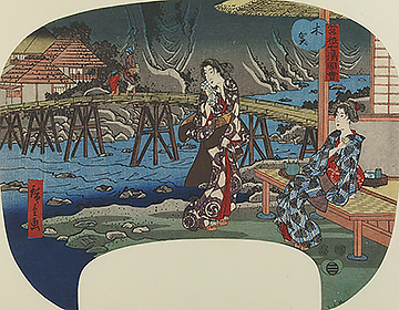 Image of print