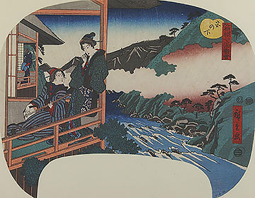 Image of print