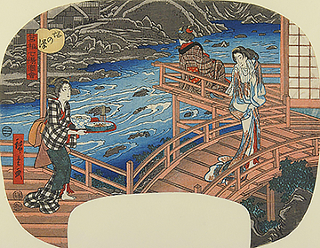 Image of print