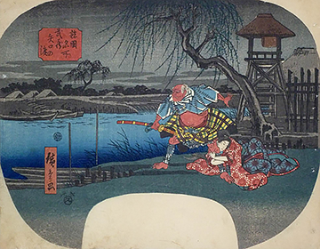 Image of print
