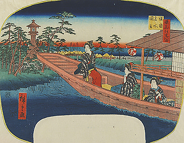 Image of print