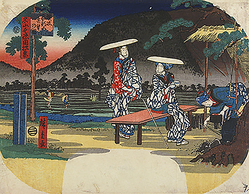 Image of print