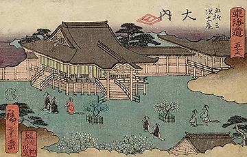 56 Kyoto, The Imperial Palace (Aritaya)