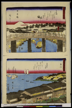 Image of print