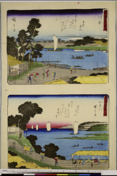 Image of print