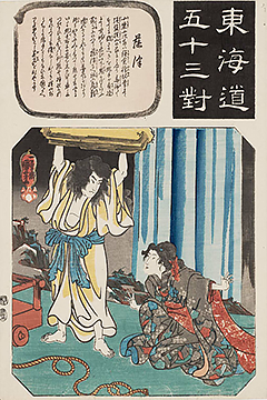 Image of print